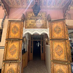 Daryoussef 68 Maison d'hôtes Marrakesh
